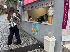 -神户六甲牧场(北野本店)