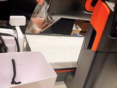 -Laderach 莱德拉(上海环贸iapm店)