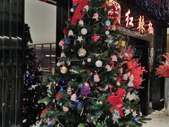 -红辣椒·川菜·火锅(大洋中心店)
