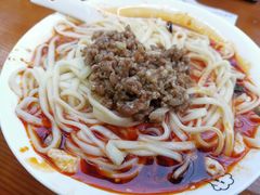 -面爸爸豆瓣抄手(贝森旗舰店)