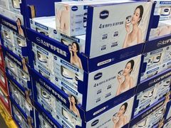 -山姆会员商店(亦庄创意生活广场店)