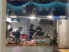 -囿面传统制面馆(中央路店)