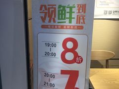 -紫燕百味鸡(仲盛店)