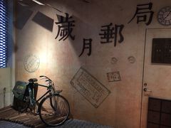 -粤剧艺术博物馆
