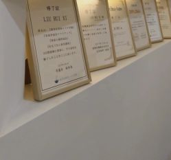 -VE专注问题肌·赛诺龙&科学美肤中心