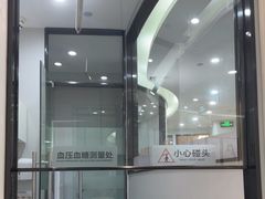 -牙博士口腔品牌连锁(杨浦店)