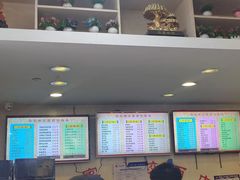 -蒋家桥饺面店(四望亭路店)