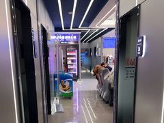 -网鱼网咖·电竞(南开百脑汇店)