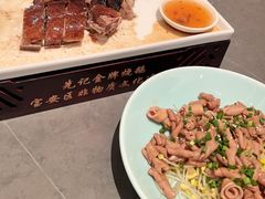 -先记烧鹅王·本地粤菜(福永店)