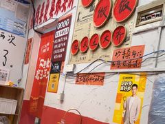 -王大乔泡椒米线·小火锅(星城天地店)