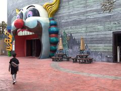 -美的鹭湖探索王国