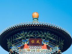 -迎泽公园