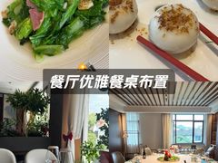 -龙井御庄·精致江南菜(龙井店)
