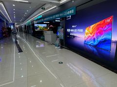 -月星国际家居广场(南滨河中路店)