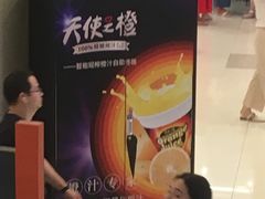 -凯德广场(西城店)