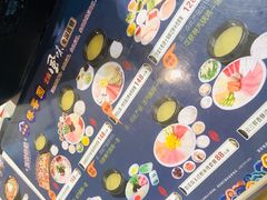 -桥香园正宗过桥米线(机场五店)
