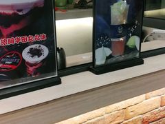 -soulfa柠檬茶(鹭江店)