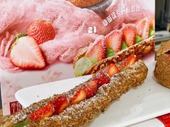 -西树泡芙(静安大悦城店)