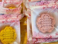 -矮子馅饼(大成路店)