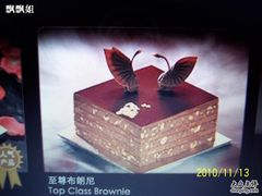 -BLACKSWAN黑天鹅(环球店)