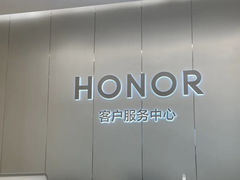 -荣耀售后