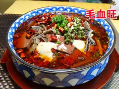 毛血旺-北方饺子王·海肠捞饭·海鲜锅(山大店)