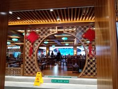 -香麒园·过桥米线·南湖雅宴