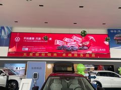 -北京鑫万维富达一汽大众4S店(顺义区店)