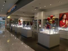 -大洋晶典(东街店)