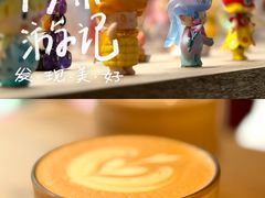 -Punchline Coffee&Roaster(同济大学店)