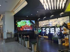 -千家粗粮王(MOMOPARK店)