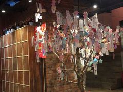 -长藤鬼校(千禧店)