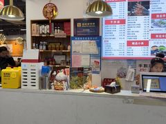-兰州陈记牛肉面 ·烧烤· 铜锅涮肉(万达店)