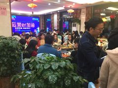 大堂-鲍氏金勺子(恒大店)