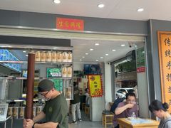 -芝麻糊世家(西华店)