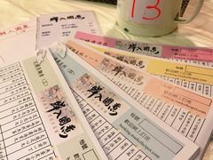 -鲜入围煮花胶鸡海鲜火锅