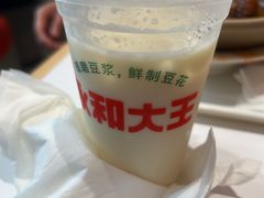 -永和大王(小厨·东四十条店)