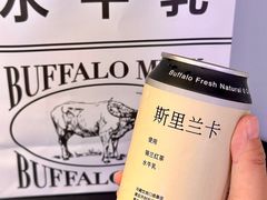 -太犇牛手作茶铺(江北虹悦城店)