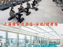 -上海雅居乐万豪侯爵酒店