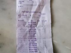 -中商优品汇超市(中南店)