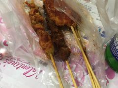 -庞记炸串