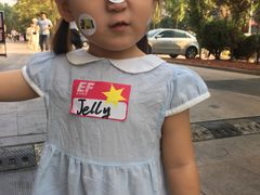 -英孚教育青少儿(河东资深教研中心)