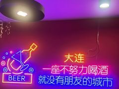 -板凳烧烤(东关街店)