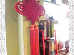 -BGM CLUB二次元主题桌游店(康王路店)