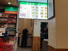 -褚氏岛城一汤(闽江路店)