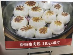 菜单-廖大厨味道馆(南田路店)