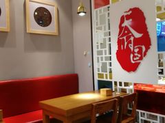 -天府国麻辣香锅(李沧万达店)