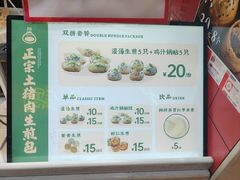 -观音桥步行街
