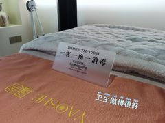 -瑶舍头疗·瑶浴·芳香热石SPA(五洲国际店)