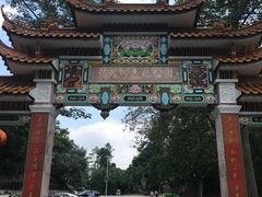 -广州市流溪河国家森林公园